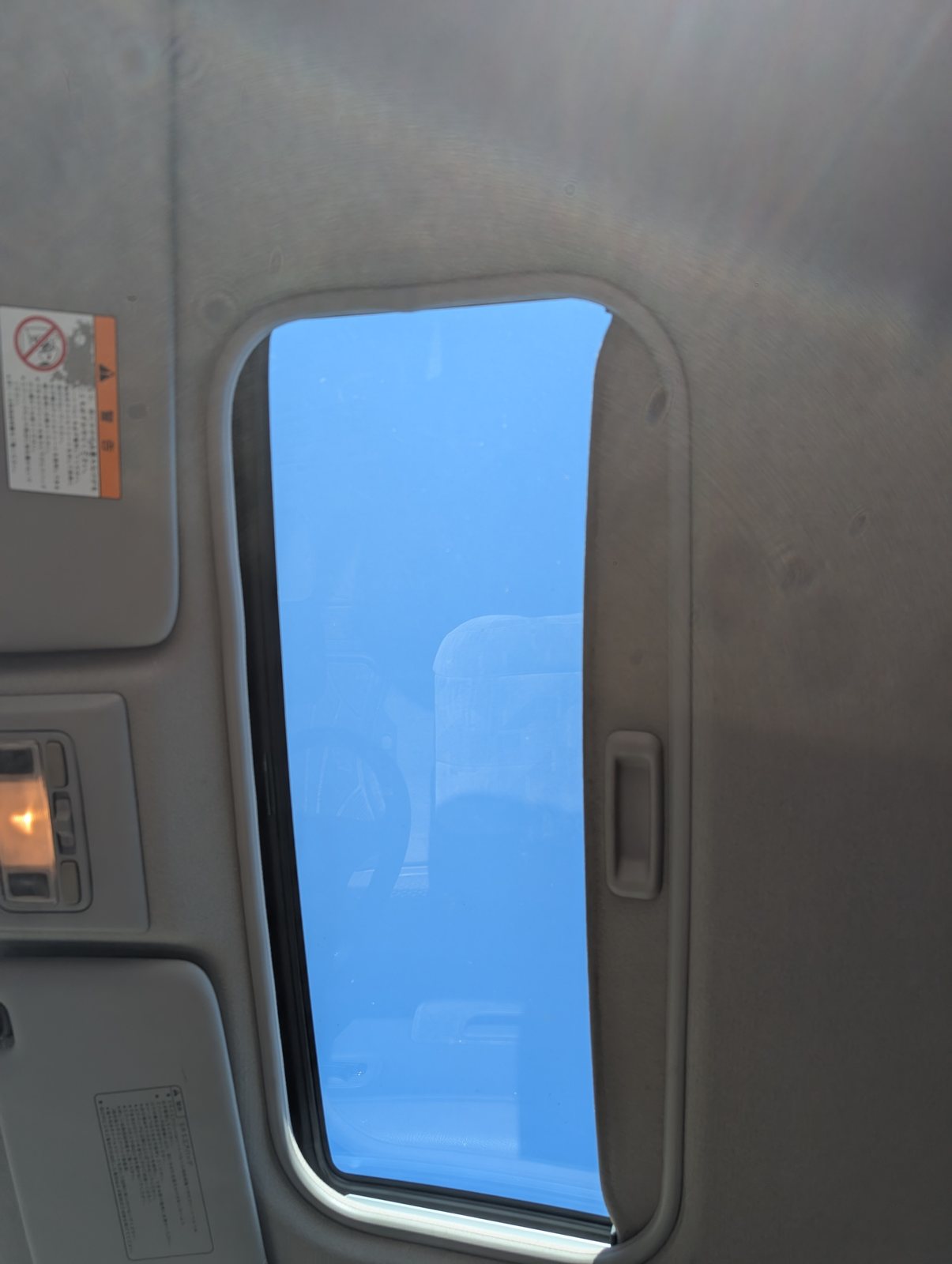 1998 Honda StepWagon RF1: front sunroof